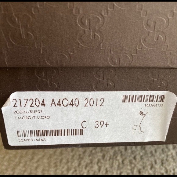 NWT, Gucci Boots - Picture 10 of 14